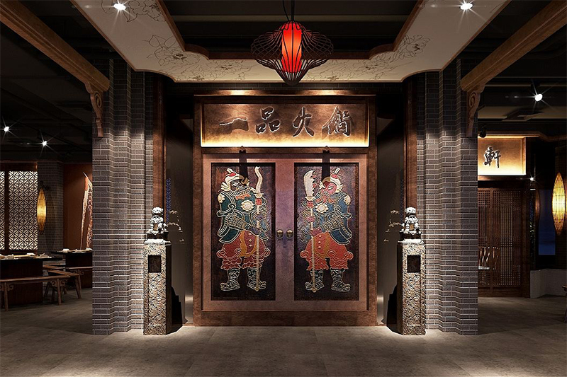 好看的火鍋店門(mén)頭圖