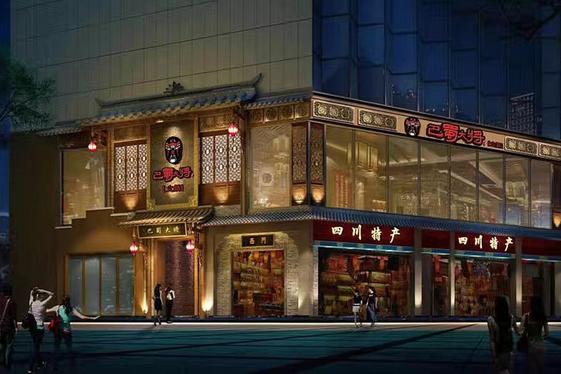 火鍋店門(mén)頭效果圖